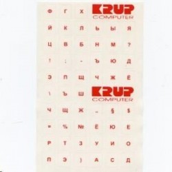 PremiumCord Ruská přelepka na klávesnici - bílá pkrub