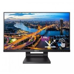 Philips LCD 242B1TC 23,8" 16:9 IPS...