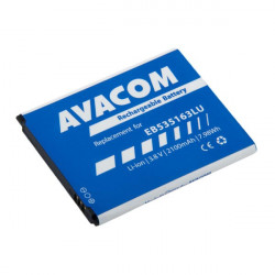 Avacom batéria pre Samsung Grand Neo, Li-Ion, 3.8V,...