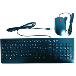 Lenovo Essential USB Keyboard and Mouse Combo - slovenska...