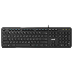 Genius Slimstar M200 Copilot klávesnica káblová (USB) CZ/SK, čierna...