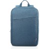 Lenovo IDEA casual backpack B210 modrý batoh GX40Q17226