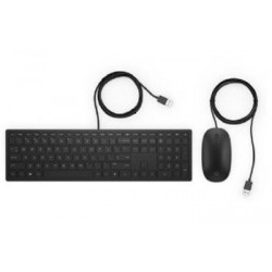 HP  USB klávesnice a myš HP Pavilion 400 SK 4CE97AA#AKR